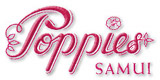 Poppies Bali Logo